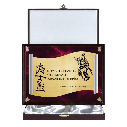 Панно Свиток малый Кодекс чести самураев в футляре фото 3
